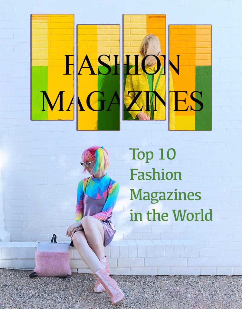 世界上十大时尚杂志