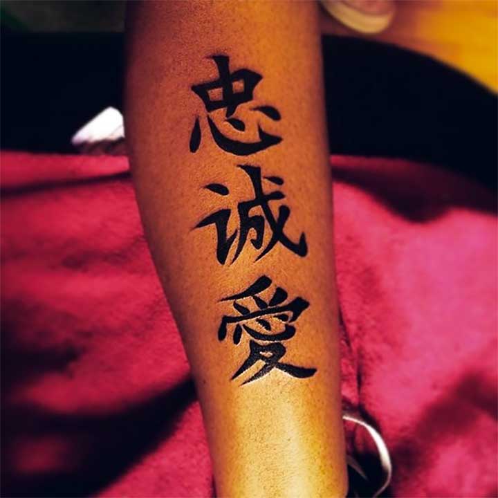 中国女性纹身
